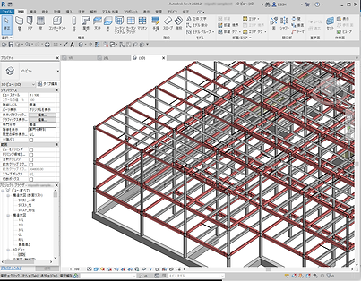 BIM-arranged.PNG