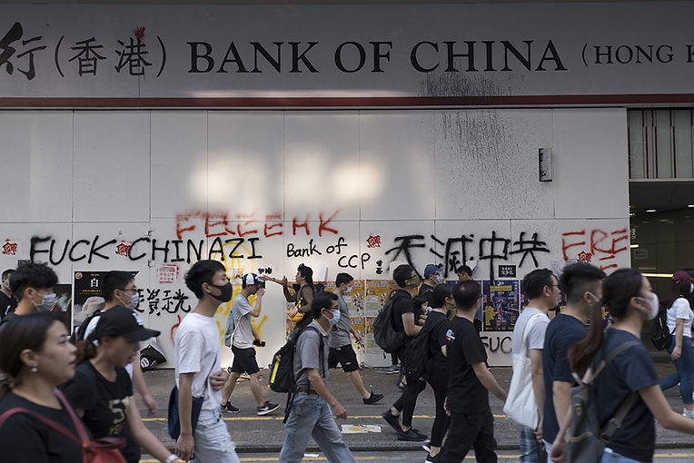 Hong Kong pro-democracy demonstrations 2019