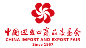 canton fuarı, Çin Ticari Vizesi Ret Nedenleri