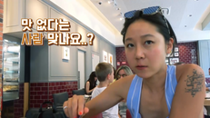 1220-3부 파리2_Master