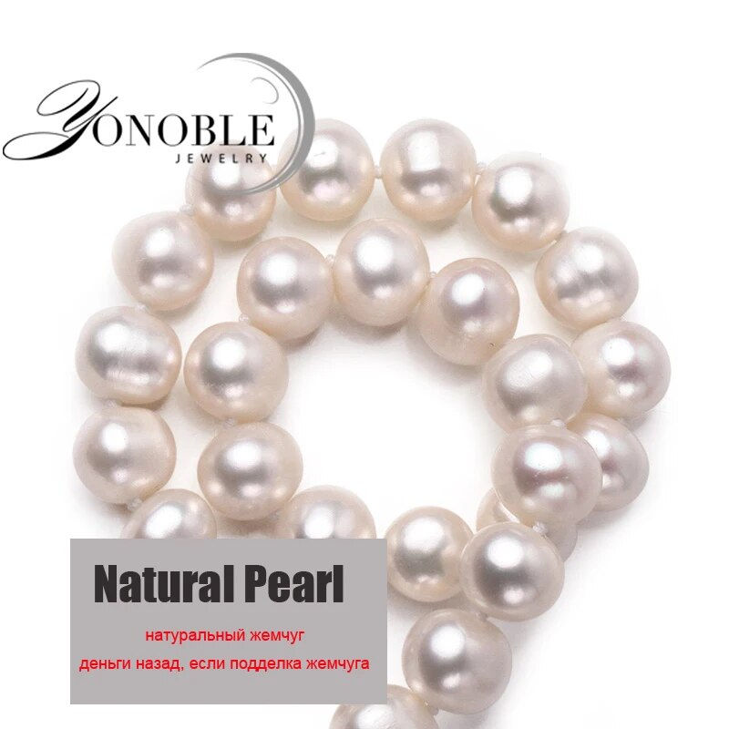 Thumbnail: Wedding Real Freshwater Round Pearl Necklace