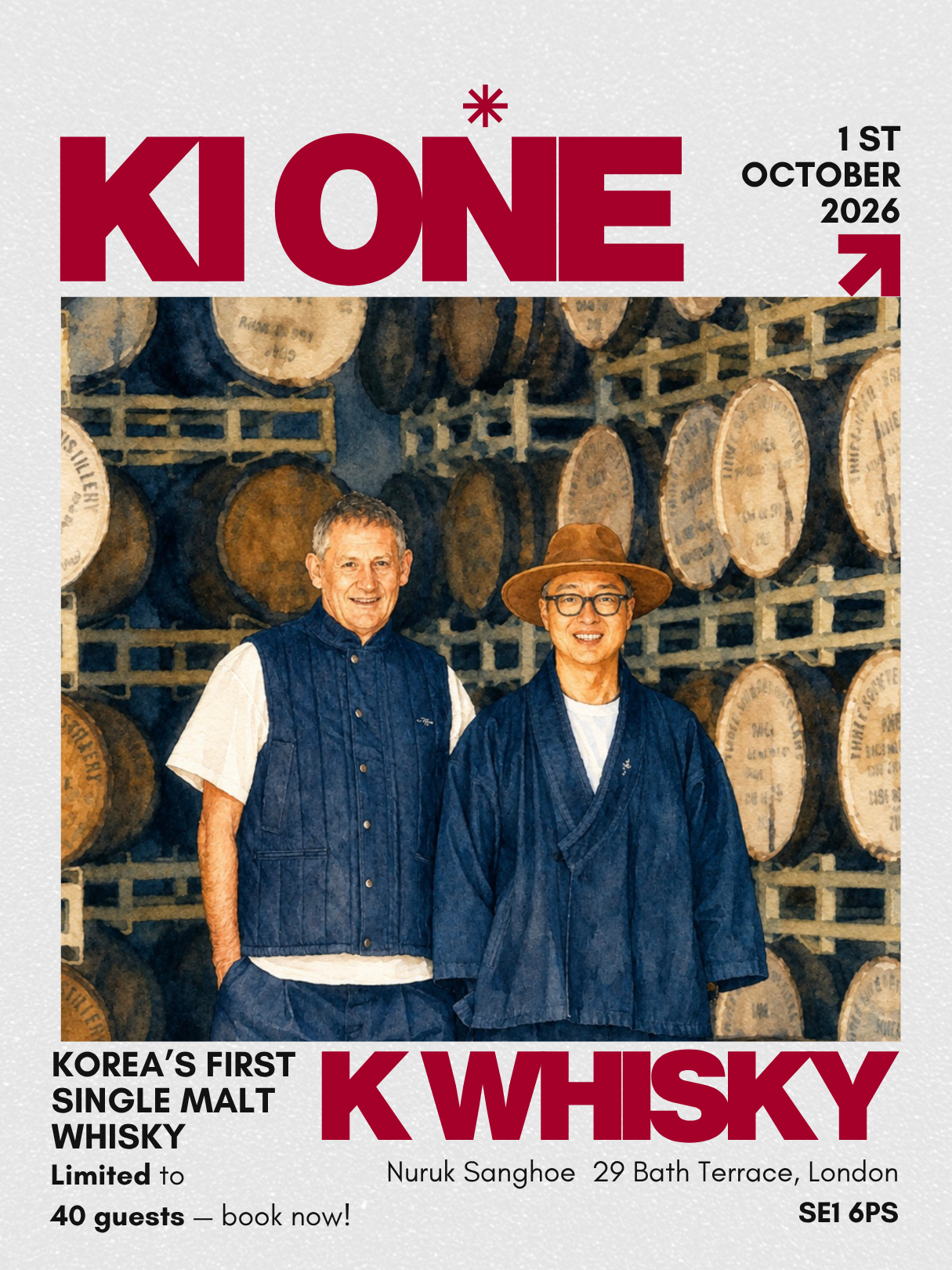 KI ONE WHISKY CLASS