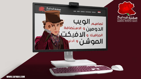تصميمات العراق جرافيك