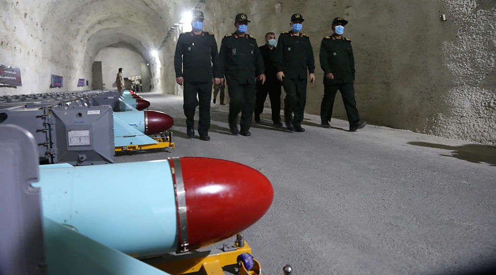 Iran nuclear arsenal secret