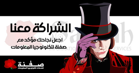 دروس جرافيك