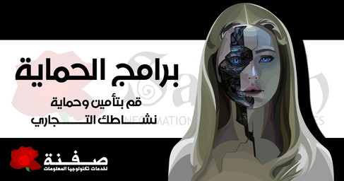 تعلم الرسم