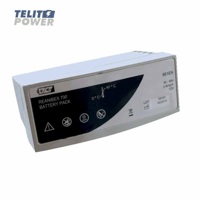 BEXEN REANIBEX 700 - FRONT