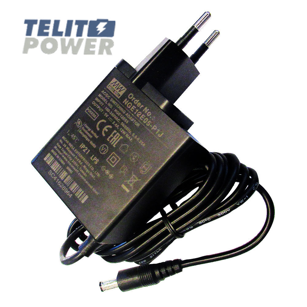 NGE12E05-P1J zidni adapter