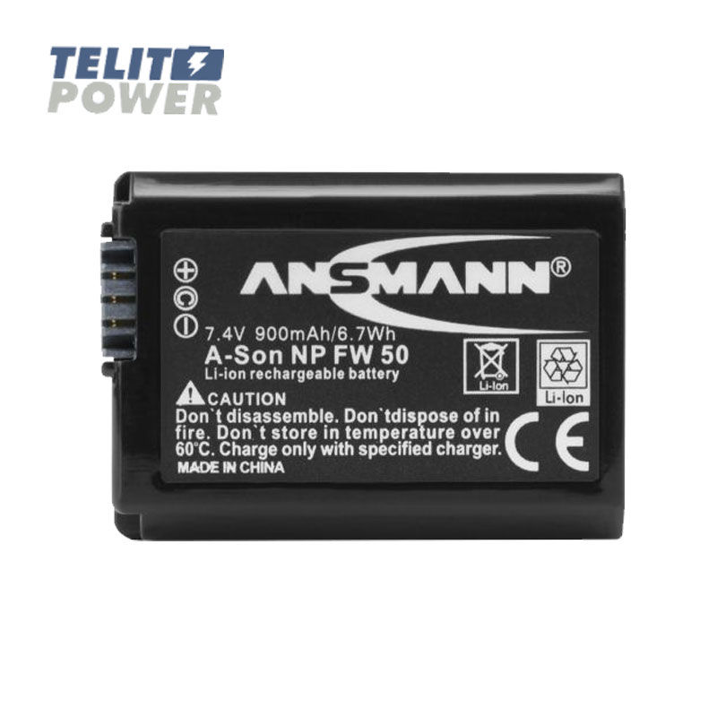 Thumbnail: NP-FW 50 front