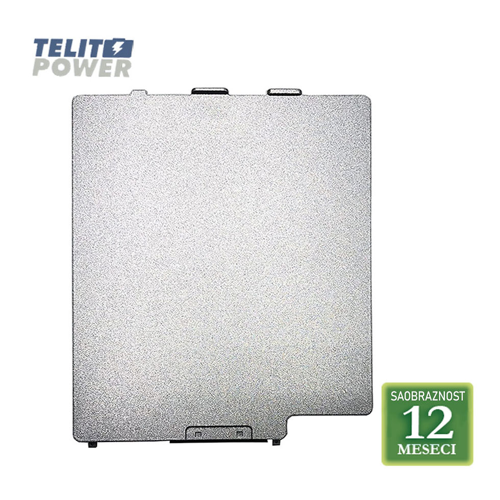 Thumbnail: Baterija za laptop PANASONIC ToughPad FZ-G1 / 11.1V / 46Wh