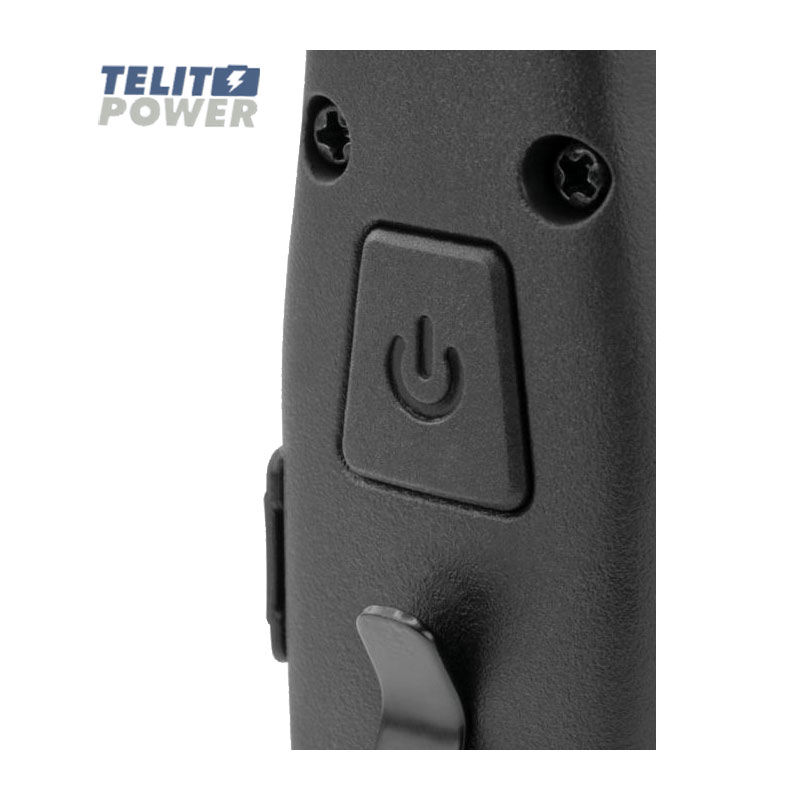 Thumbnail: ANSMANN punjiva radna lampa IL230R