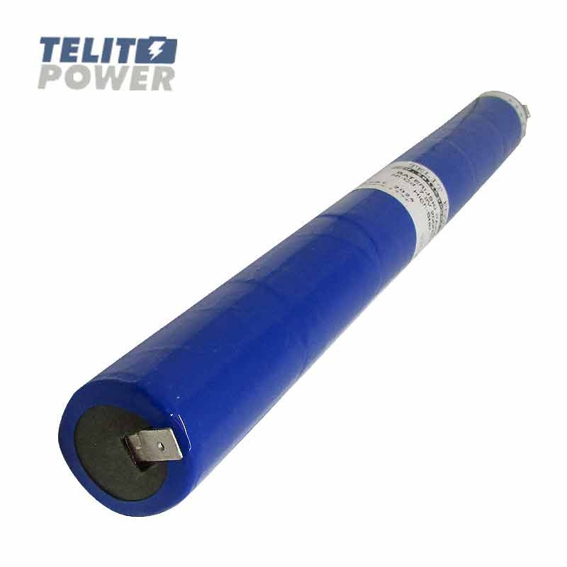Thumbnail: Baterija NIMH 7.2V 2000mAh 6 KRMT 23/43 ZUMBOTEL 04821262