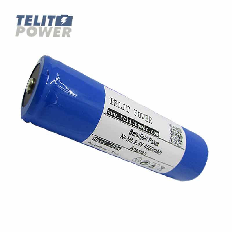 Thumbnail: Baterijski paket NiMH 2.4V 4500mAh za LEDLENSER I9R baterijsku lampu