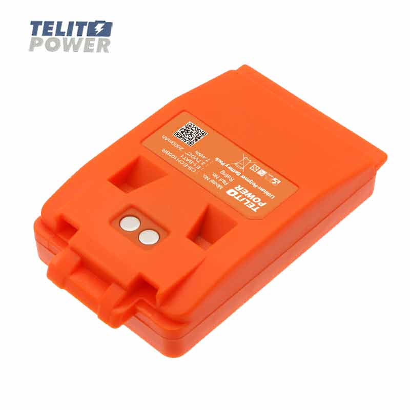 Thumbnail: ELCA CS-ECH100BR baterija za radio kontroler krana