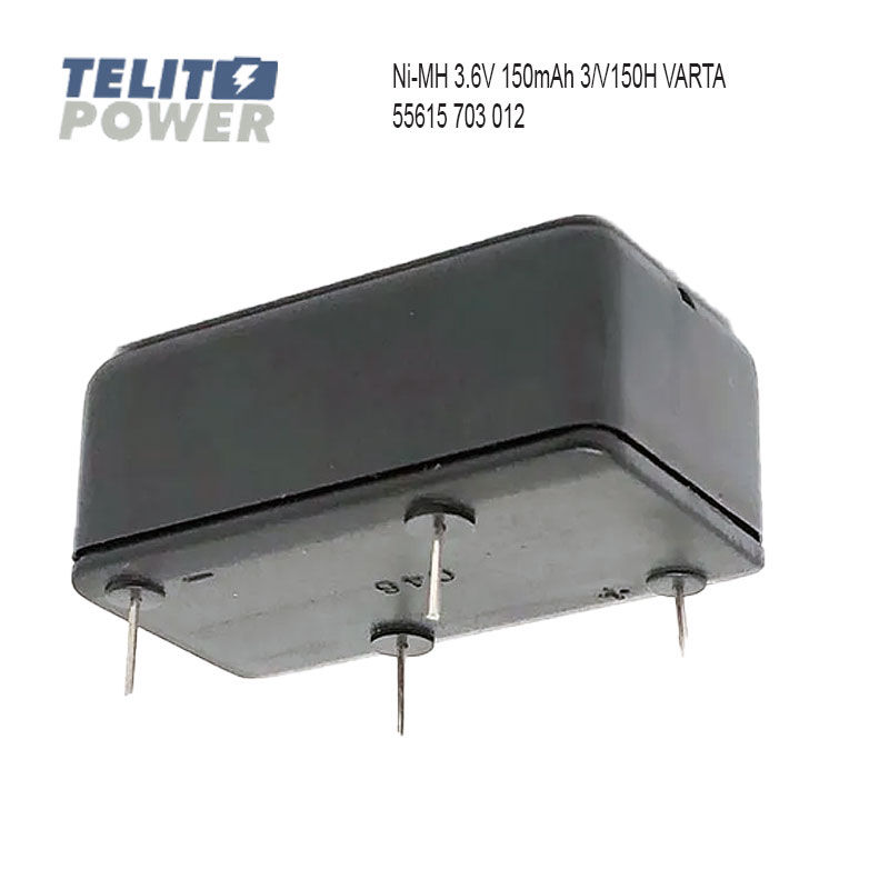 Thumbnail: Punjiva NiMH dugmetna baterija 3.6V 150mAh 3/V150H VARTA