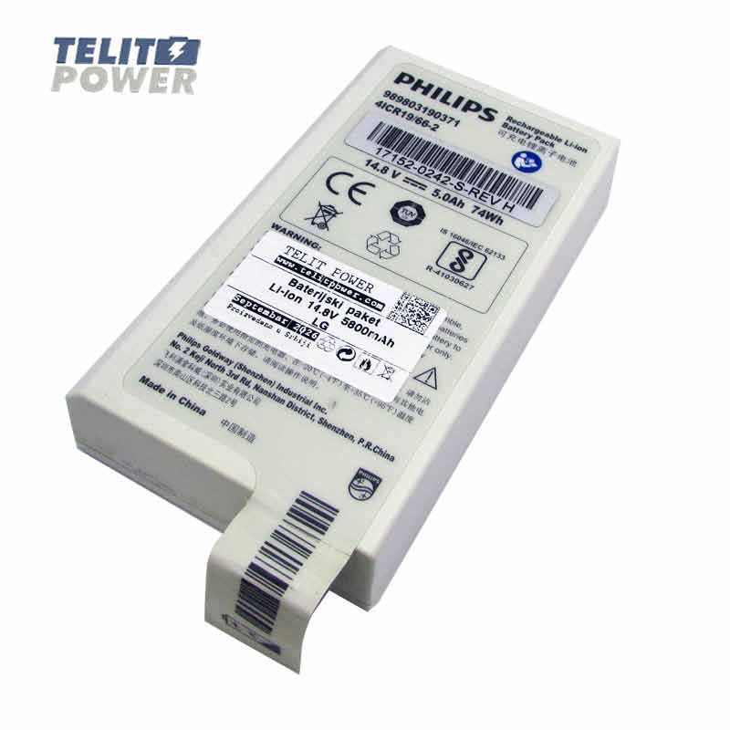 Thumbnail: Reparirana baterija za FM100 - Li-Ion 14.8V 5800mAh - back