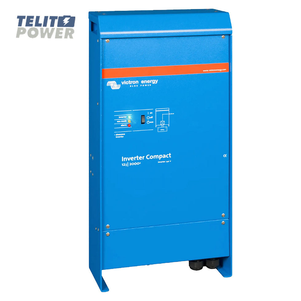 Victron Inverter 12/2000 230V - bok