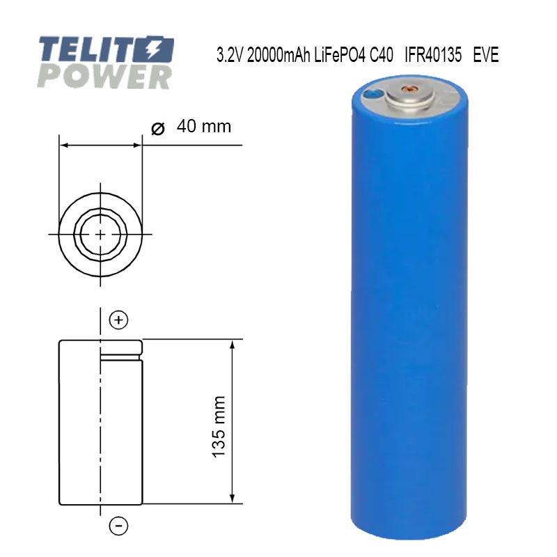 EVE IFR40135 3.2V 20Ah LIFePO4 baterija sa merama