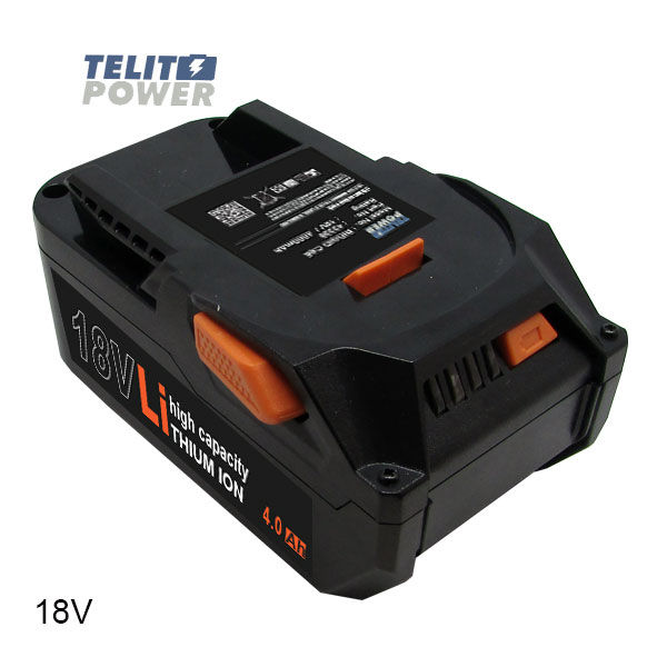 Thumbnail: RIDGID 18V 4000mAh leva strana