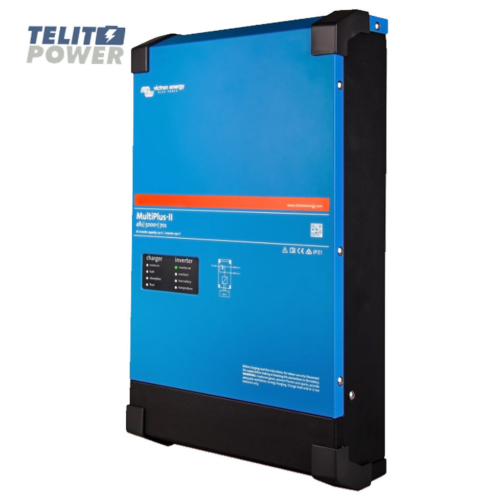 Thumbnail: Victron inverter-punjač 48/5000/70-50-desna strana