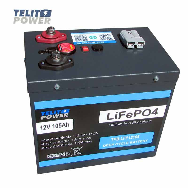 LiFePO4 akumulator 12V 105Ah u metalnom kućištu