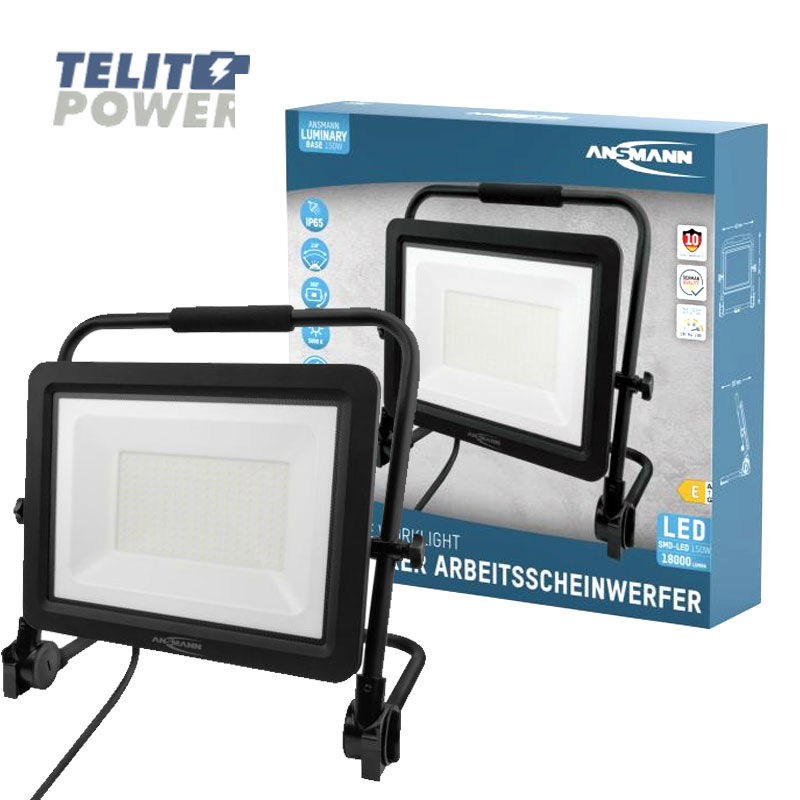 podna radna lampa FL150W sa AC kablom - pakovanje