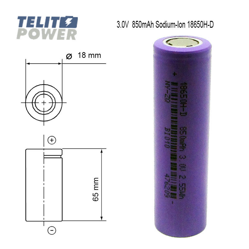 Batteria ANSMANN NB-11L Li-Ion 3,7V 600mAh Per Canon – Sostitutiva Per IXUS, PowerShot E SX400 IS