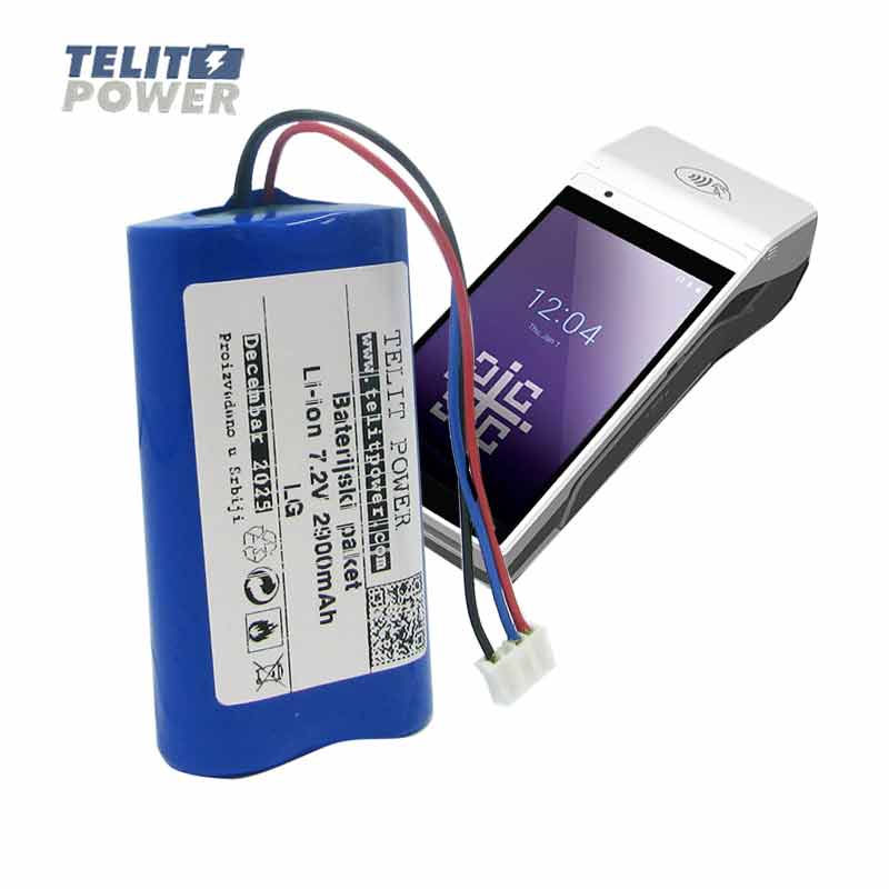 Replacement Battery A31N1519 For ASUS X540 / A540 / F540 / R540 Series – 11.1V 2200mAh