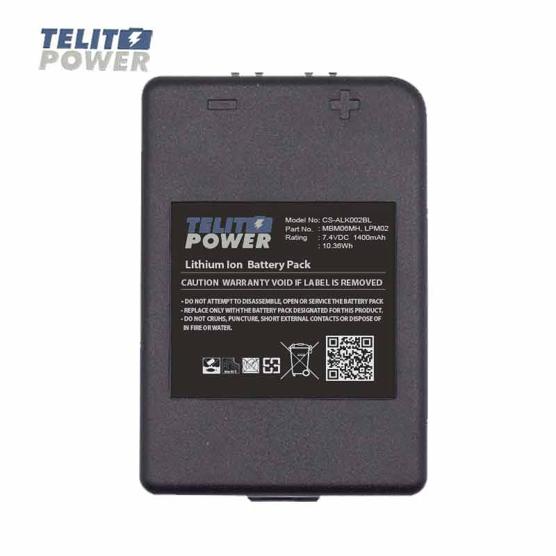 Autec LPM02 Li-Ion baterija 7.2V 1400mAh-donja strana