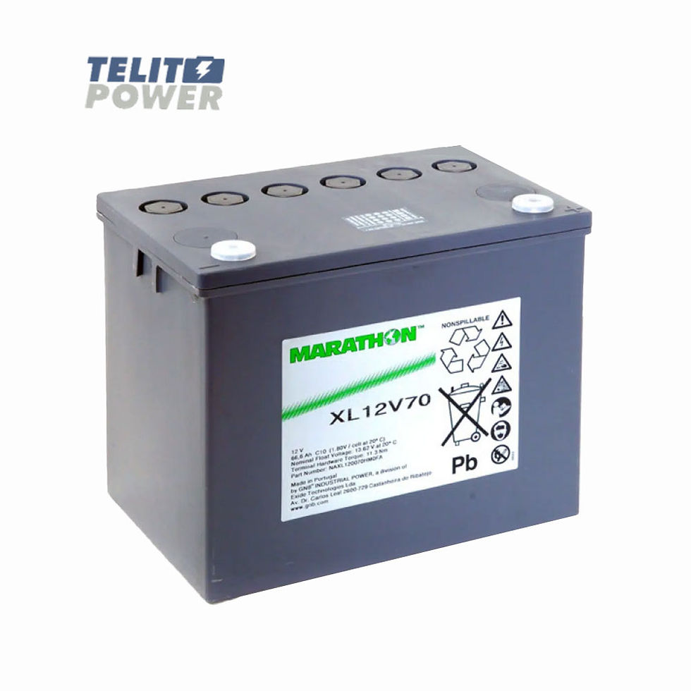 EXIDE Marathon XL12V70