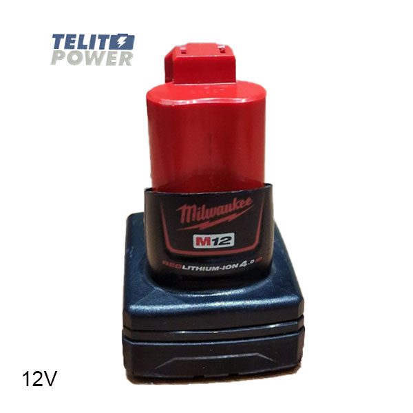 Thumbnail: Baterija za ručni alat MILWAUKEE M12 Li-Ion 12V 4000mAh