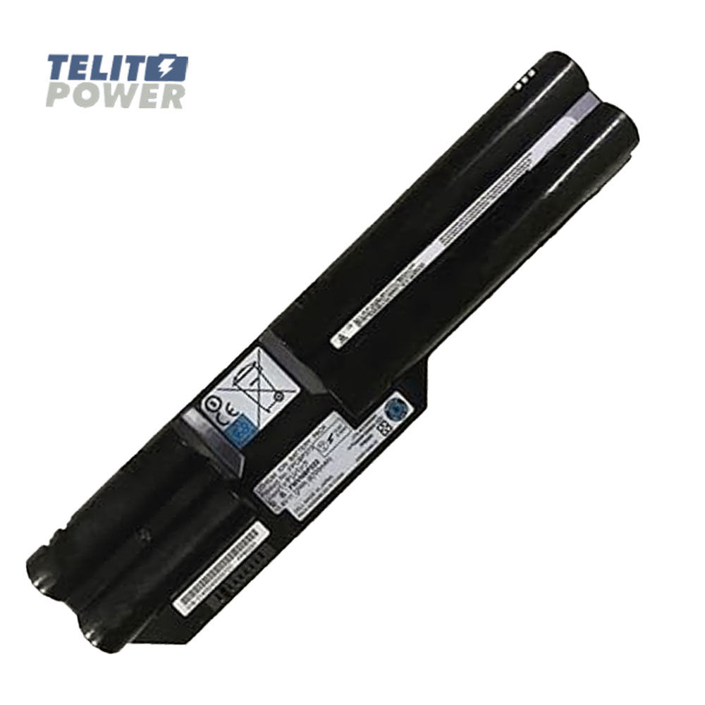 Baterija za laptop FUJITSU LifeBook T732 / FPCBP373