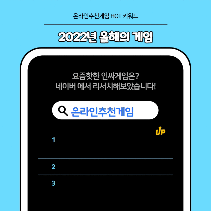 온라인홀덤추천.gif