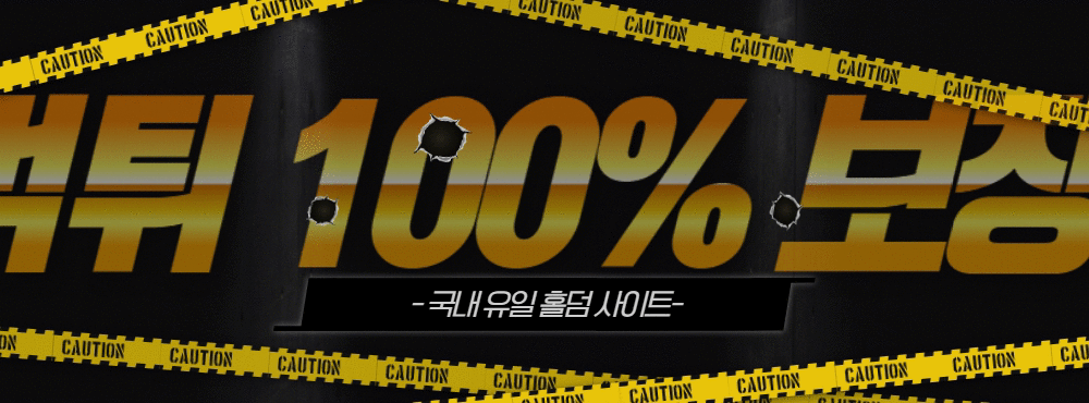 제목을 입력하세요 (3).gif