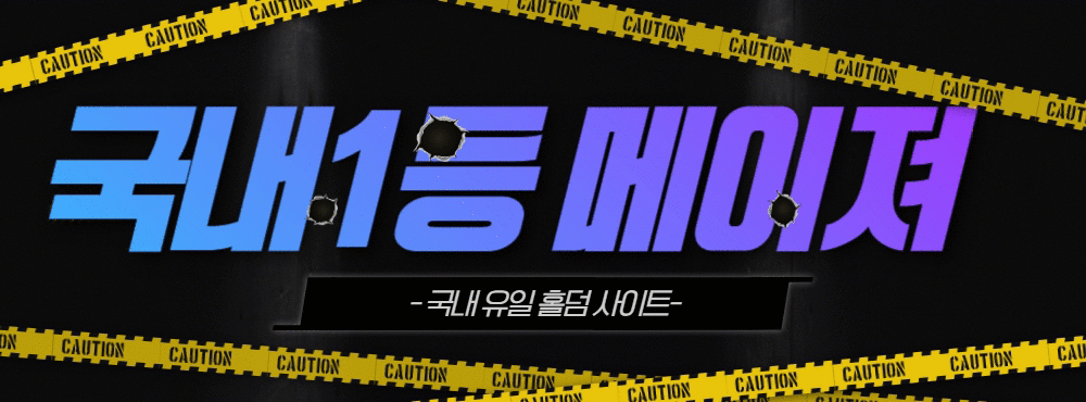 제목을 입력하세요.gif