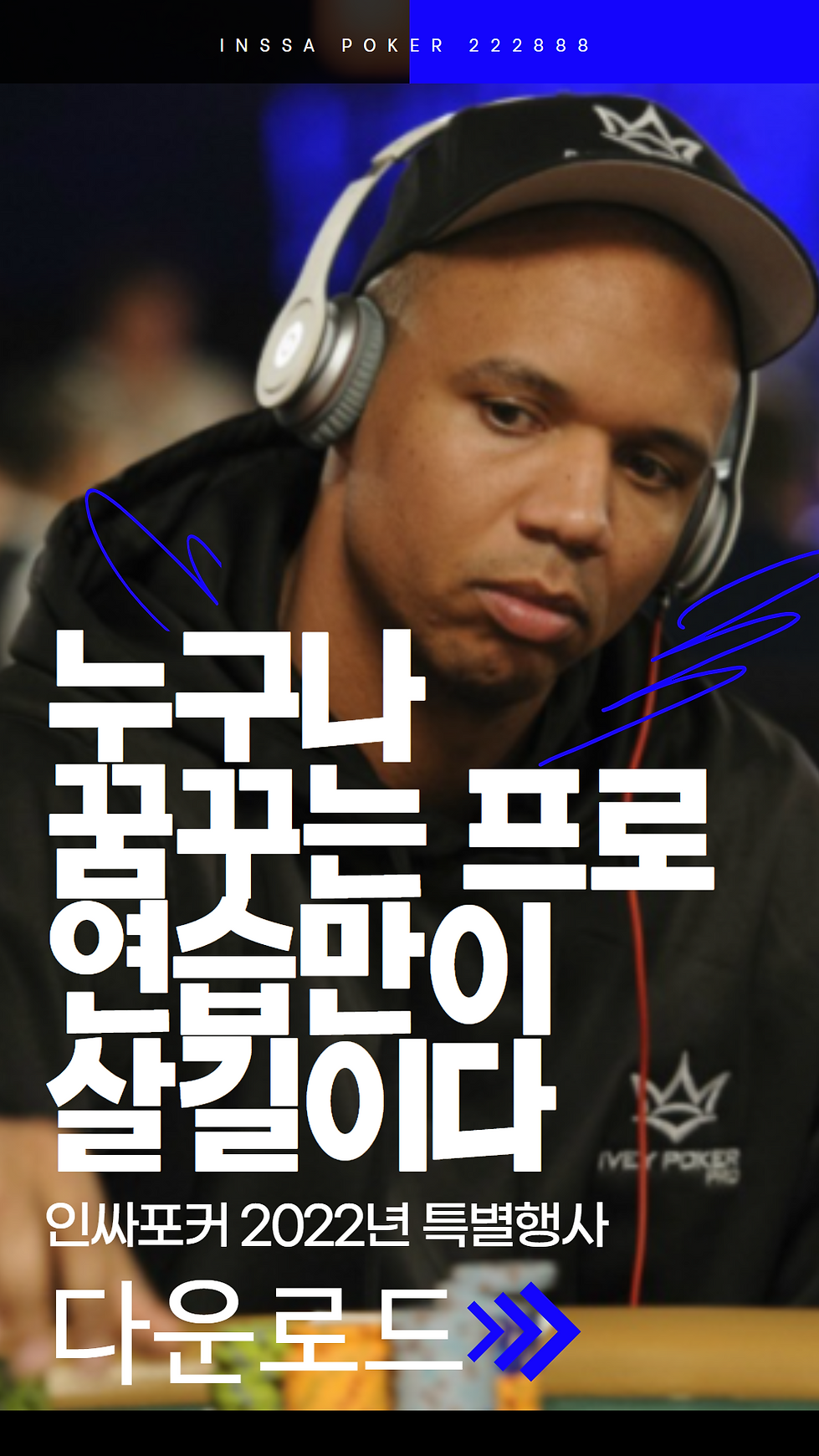 제목을 입력하세요 (9).png