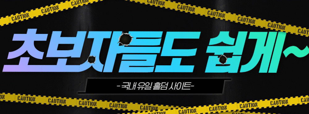 제목을 입력하세요 (1).gif