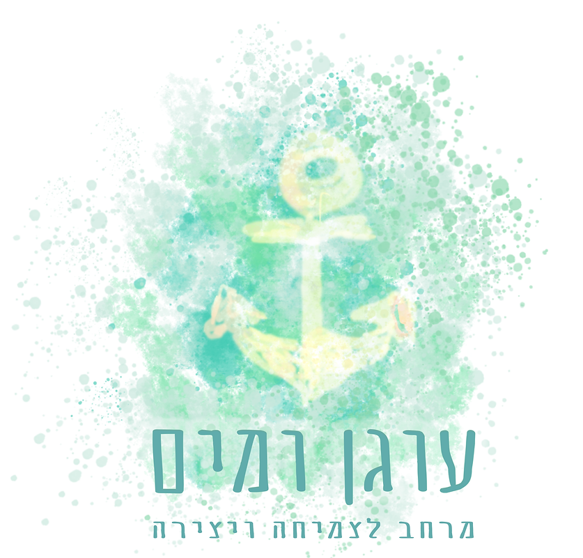עוגן ומים הסופי.png