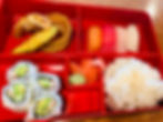 Sushi Box