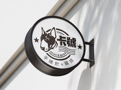 雞排店ＬＯＧＯ招牌