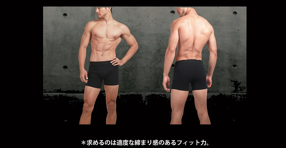 シャツがズレない はみ出さない キレイ が続く下着 Smart Pants Blue Bull Dog