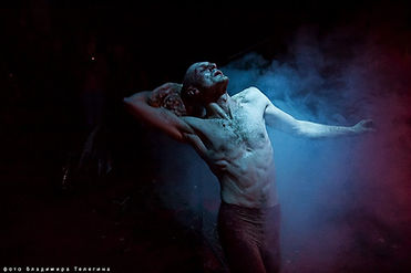 DANTE. INFERNO, Maxim Didenko