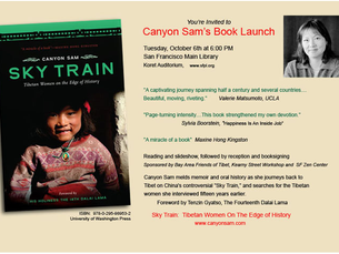 Sky Train: Tibetan Women On The Edge of History