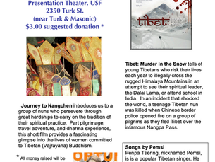 Tibet Day Films and Concert