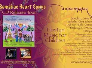 Semshae CD Release party in Berkeley