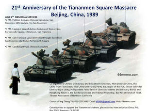 Commemoration of 21st Anniversary of Tiananmen Square Masssacre Chinese consulate