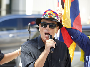 BAFoT’s President October 1st Speech outside the San Francisco Chinese Consulate 2026