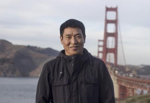 Dhondup Wangchen
