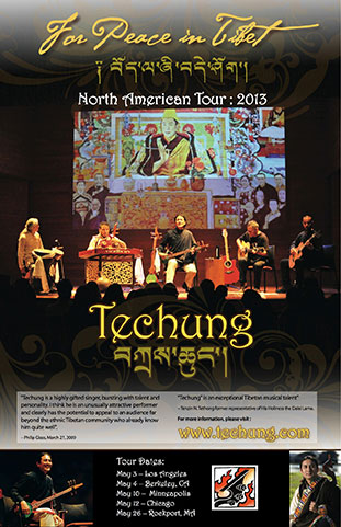 Tibetan Singer Techung Live in Berkeley on May 4