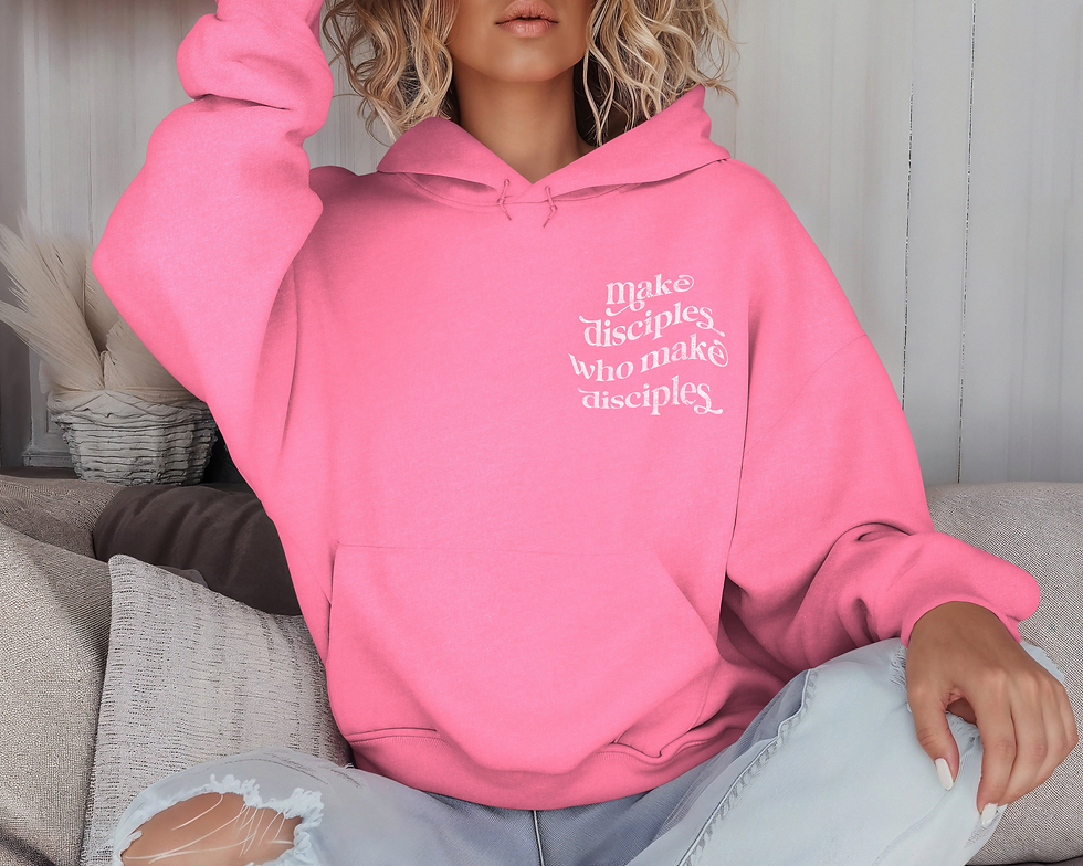 Thumbnail: Make Disciples Hoodie